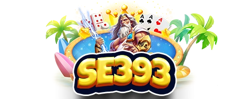 Agen SE393